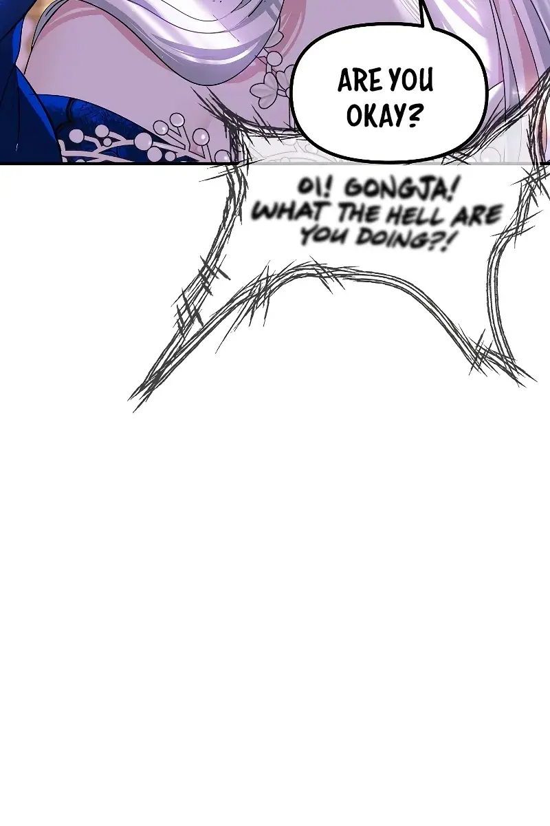 SSS Class Revival Hunter Chapter 102 Page 41