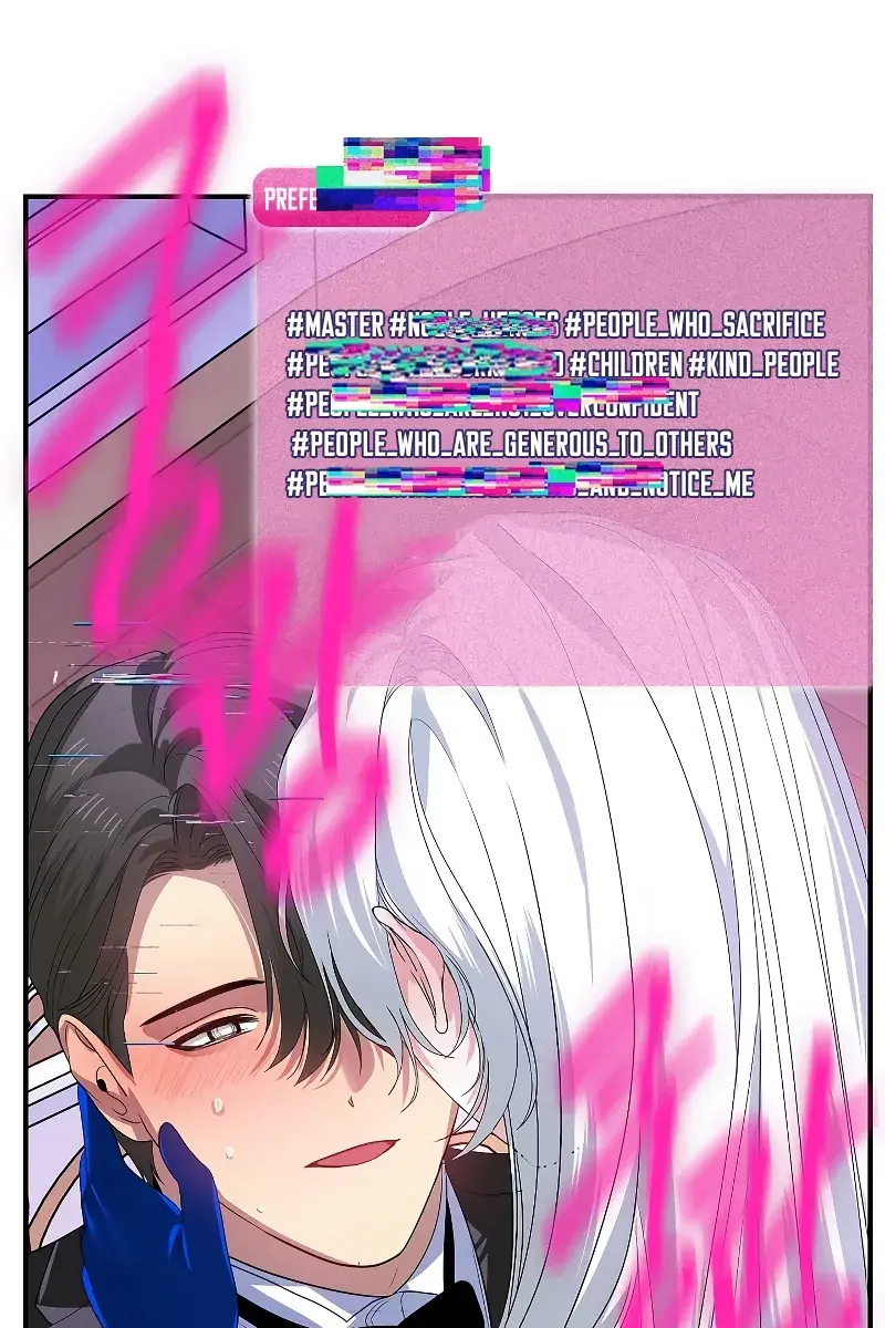 SSS Class Revival Hunter Chapter 102 Page 42