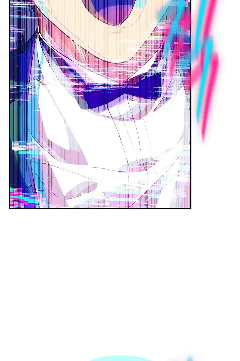 SSS Class Revival Hunter Chapter 102 Page 47