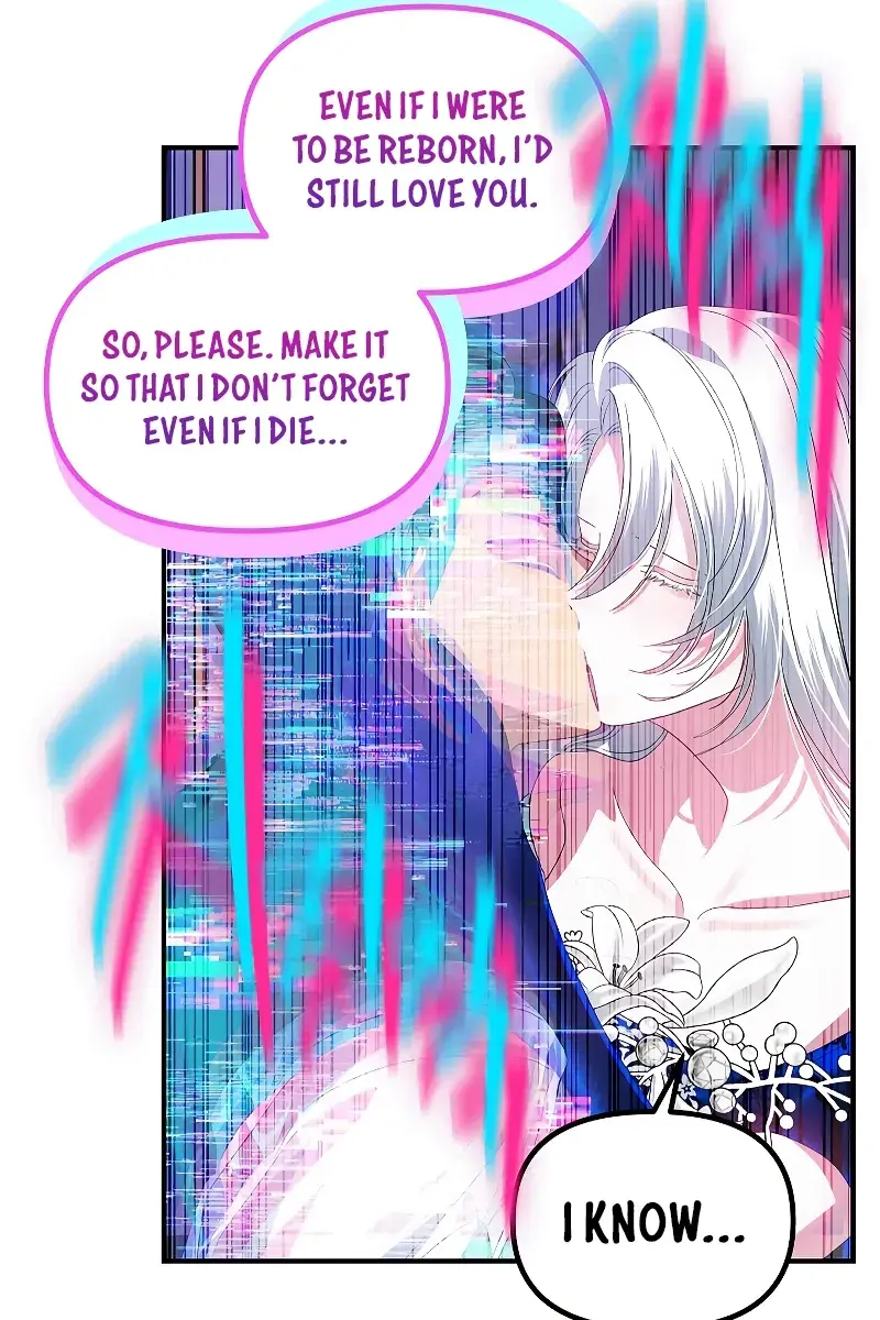 SSS Class Revival Hunter Chapter 102 Page 48