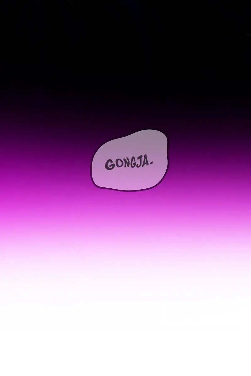 SSS Class Revival Hunter Chapter 102 Page 54