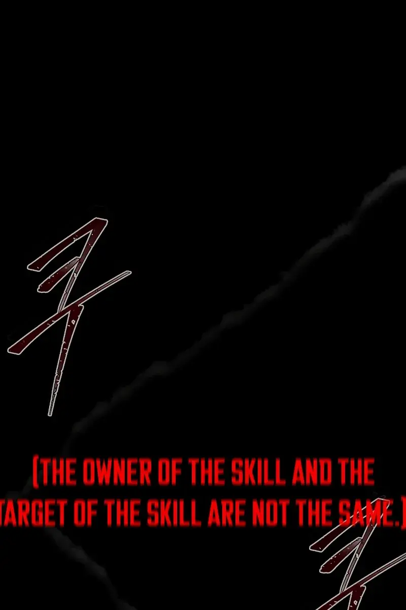 SSS Class Revival Hunter Chapter 102 Page 84