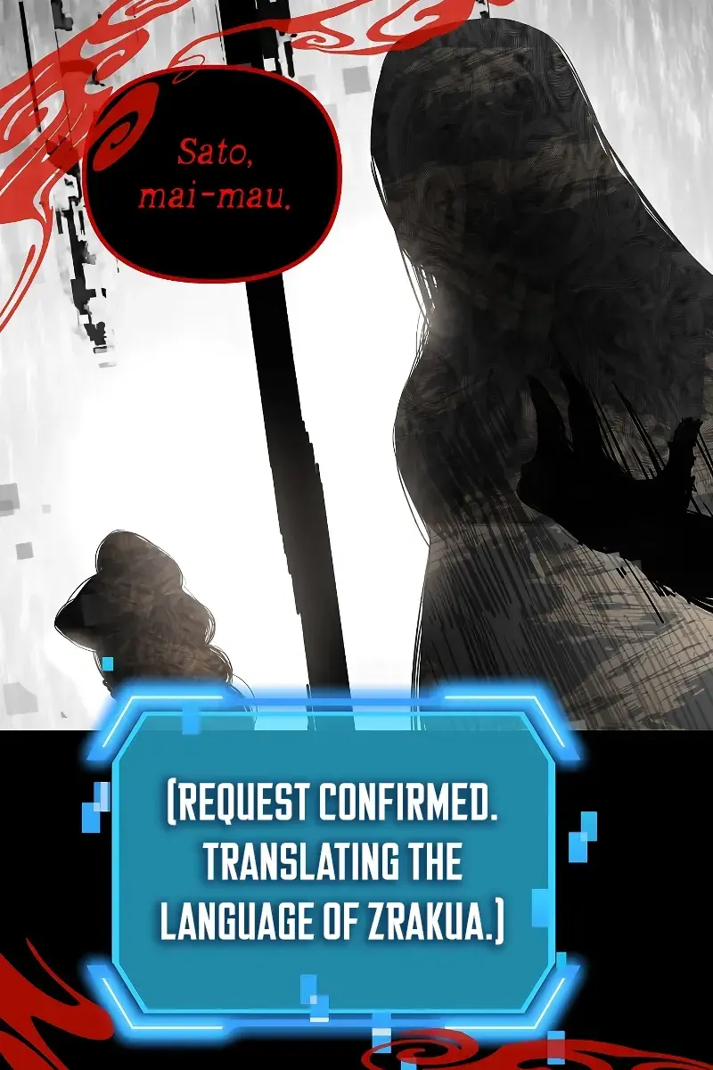 SSS Class Revival Hunter Chapter 102 Page 96