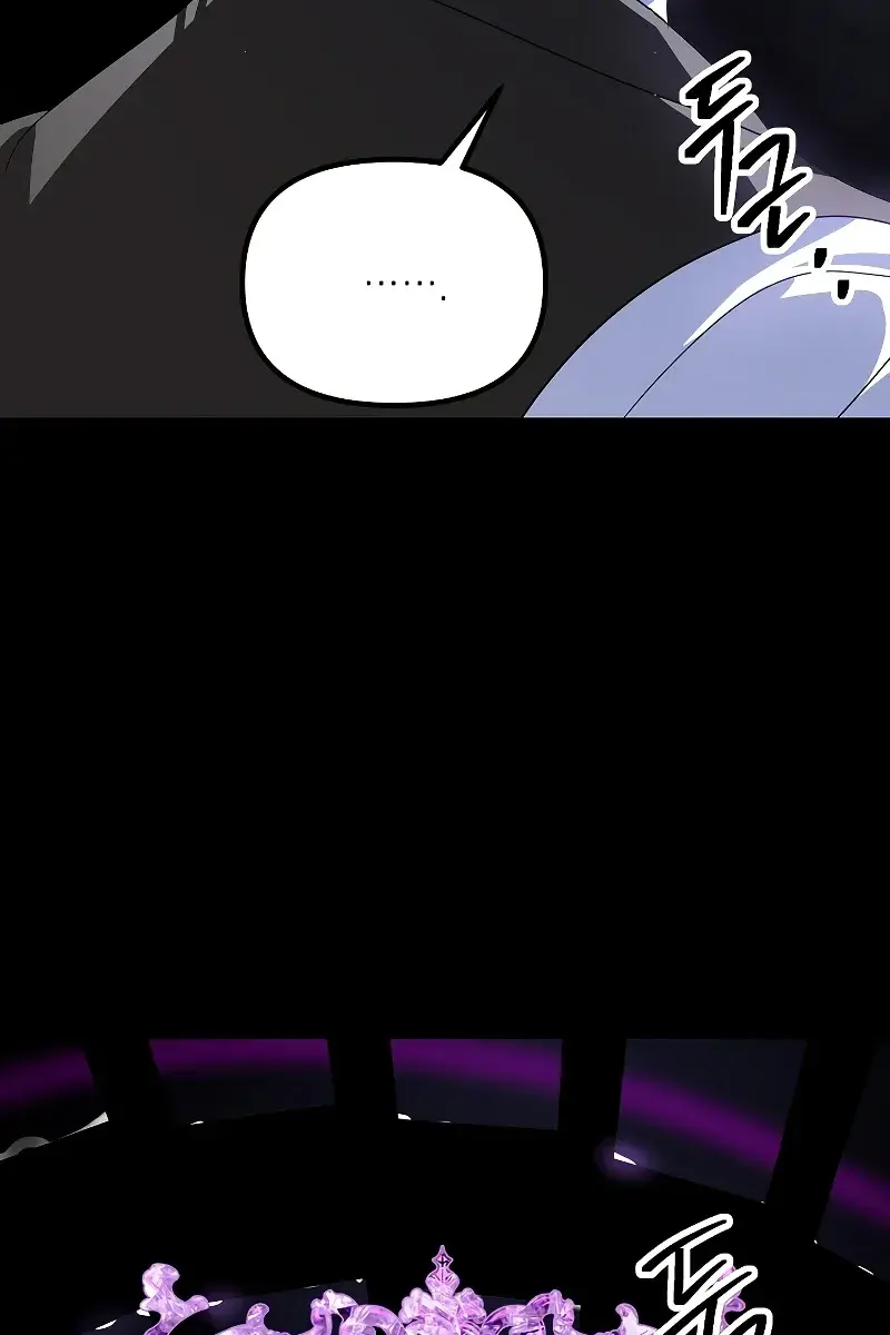 SSS Class Revival Hunter Chapter 103 Page 29