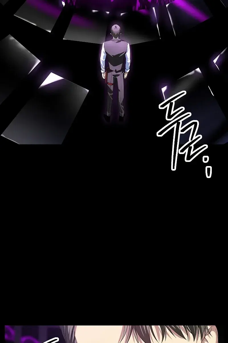 SSS Class Revival Hunter Chapter 103 Page 31