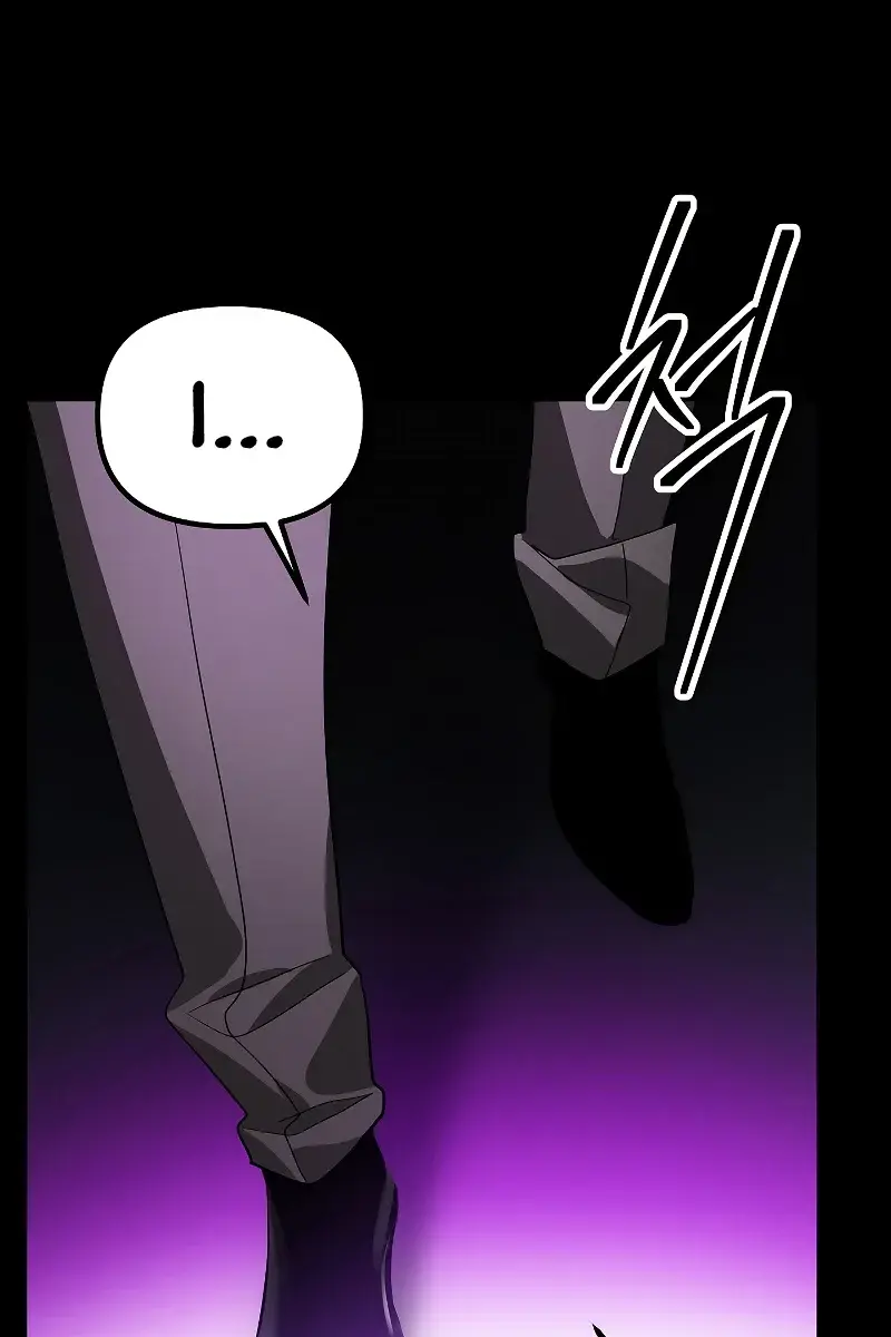 SSS Class Revival Hunter Chapter 103 Page 58