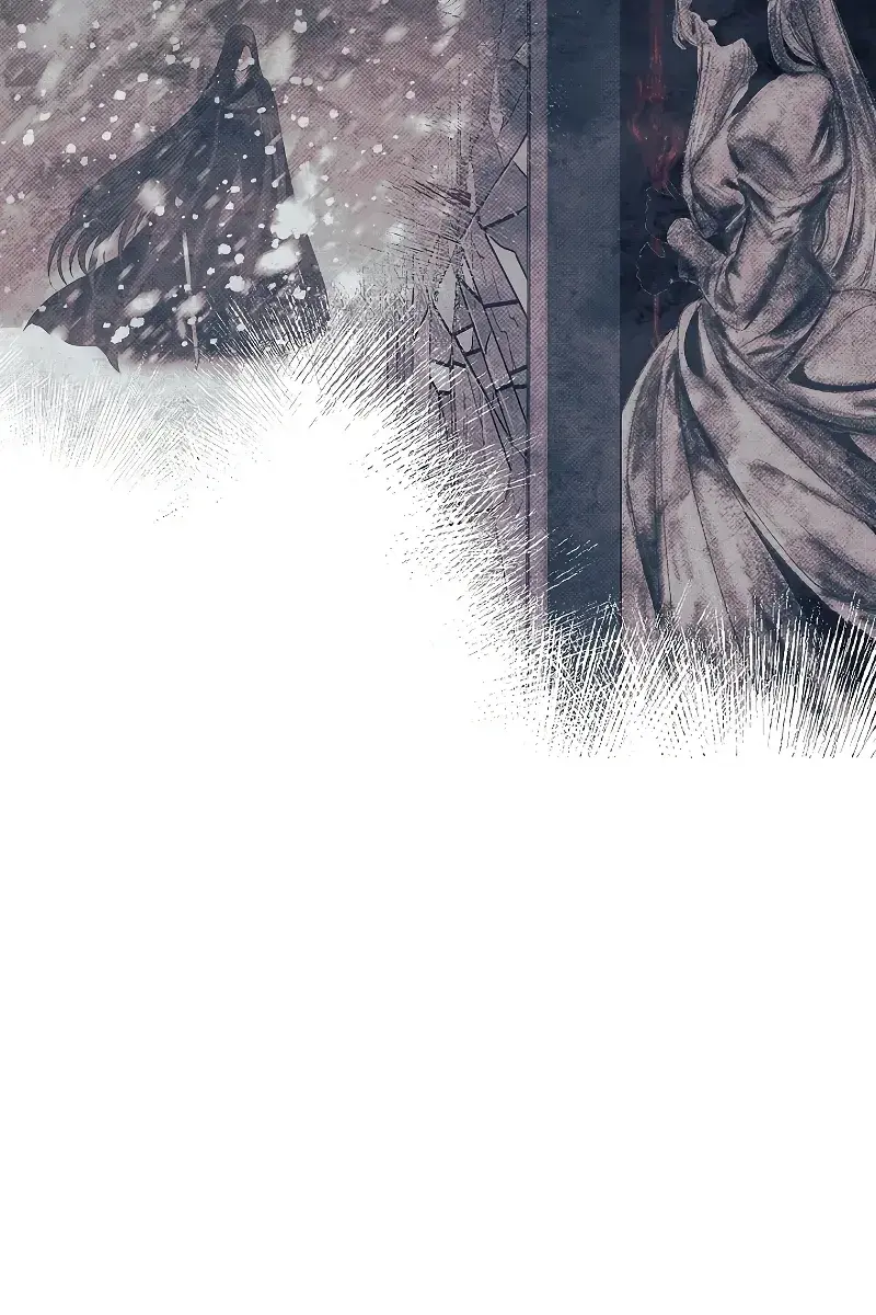 SSS Class Revival Hunter Chapter 103 Page 83