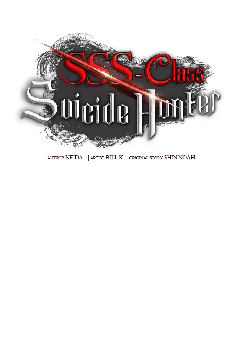 SSS Class Revival Hunter Chapter 104 Page 39