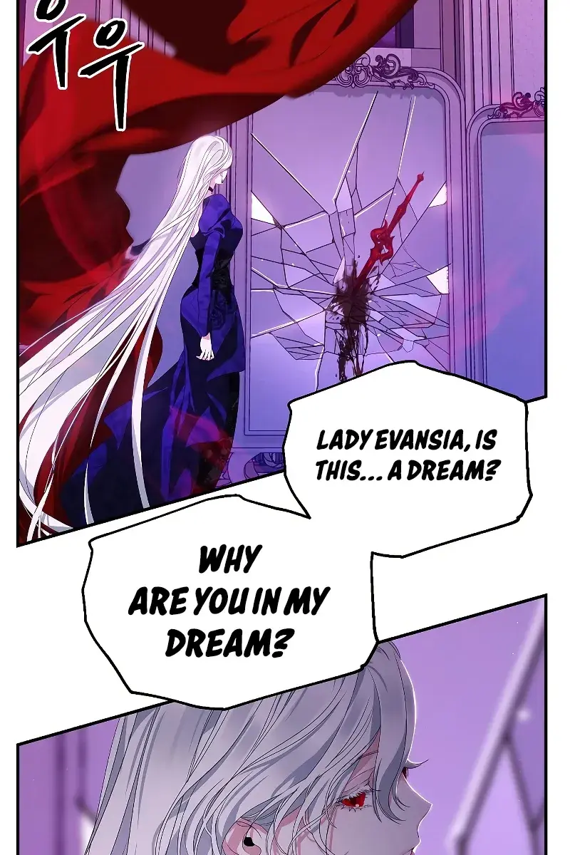 SSS Class Revival Hunter Chapter 104 Page 44