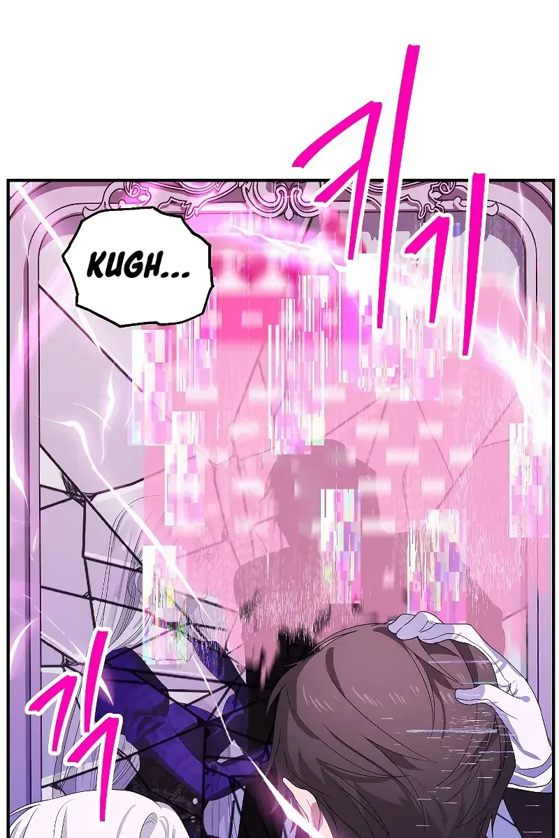 SSS Class Revival Hunter Chapter 104 Page 59