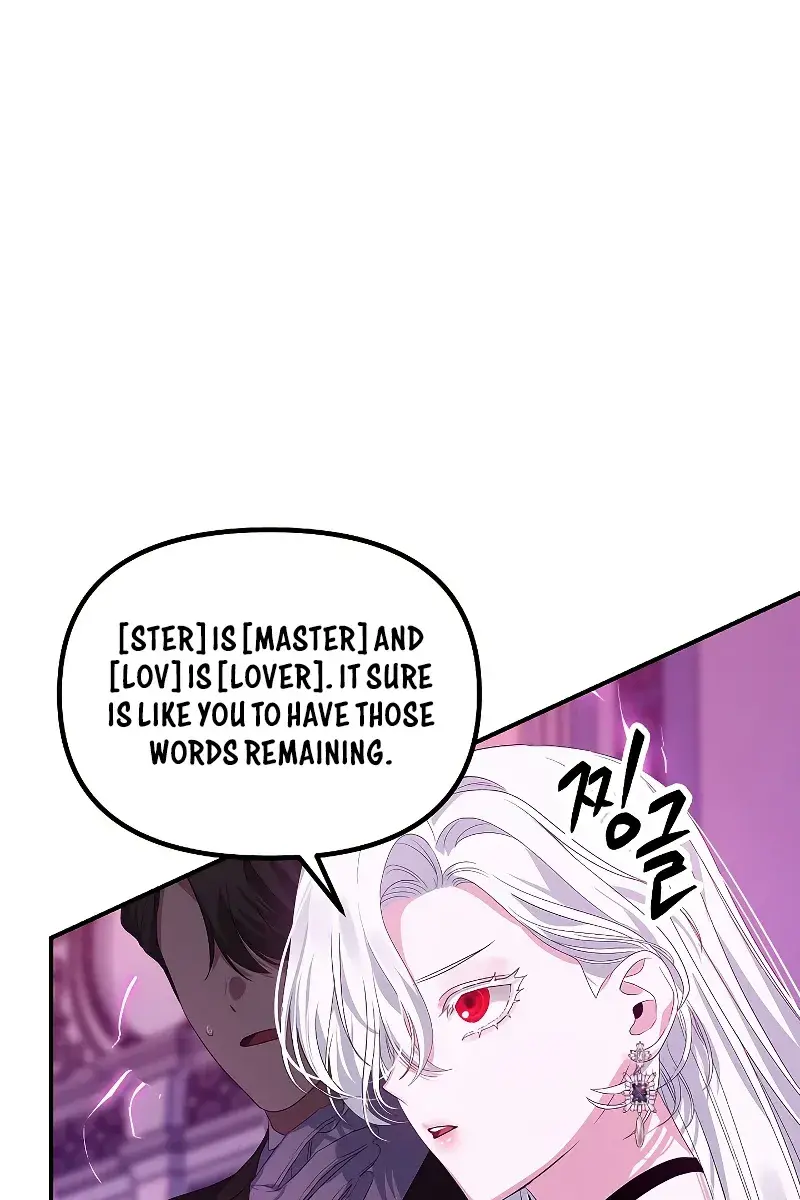 SSS Class Revival Hunter Chapter 104 Page 66