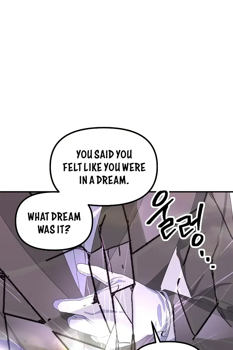 SSS Class Revival Hunter Chapter 104 Page 71