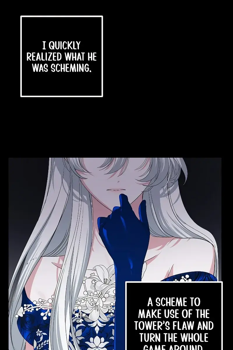 SSS Class Revival Hunter Chapter 105 Page 7