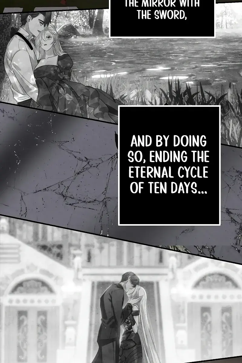 SSS Class Revival Hunter Chapter 105 Page 12