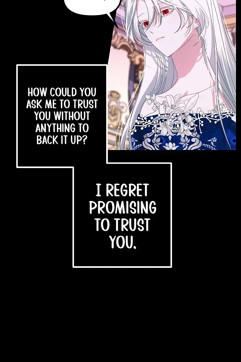 SSS Class Revival Hunter Chapter 105 Page 17