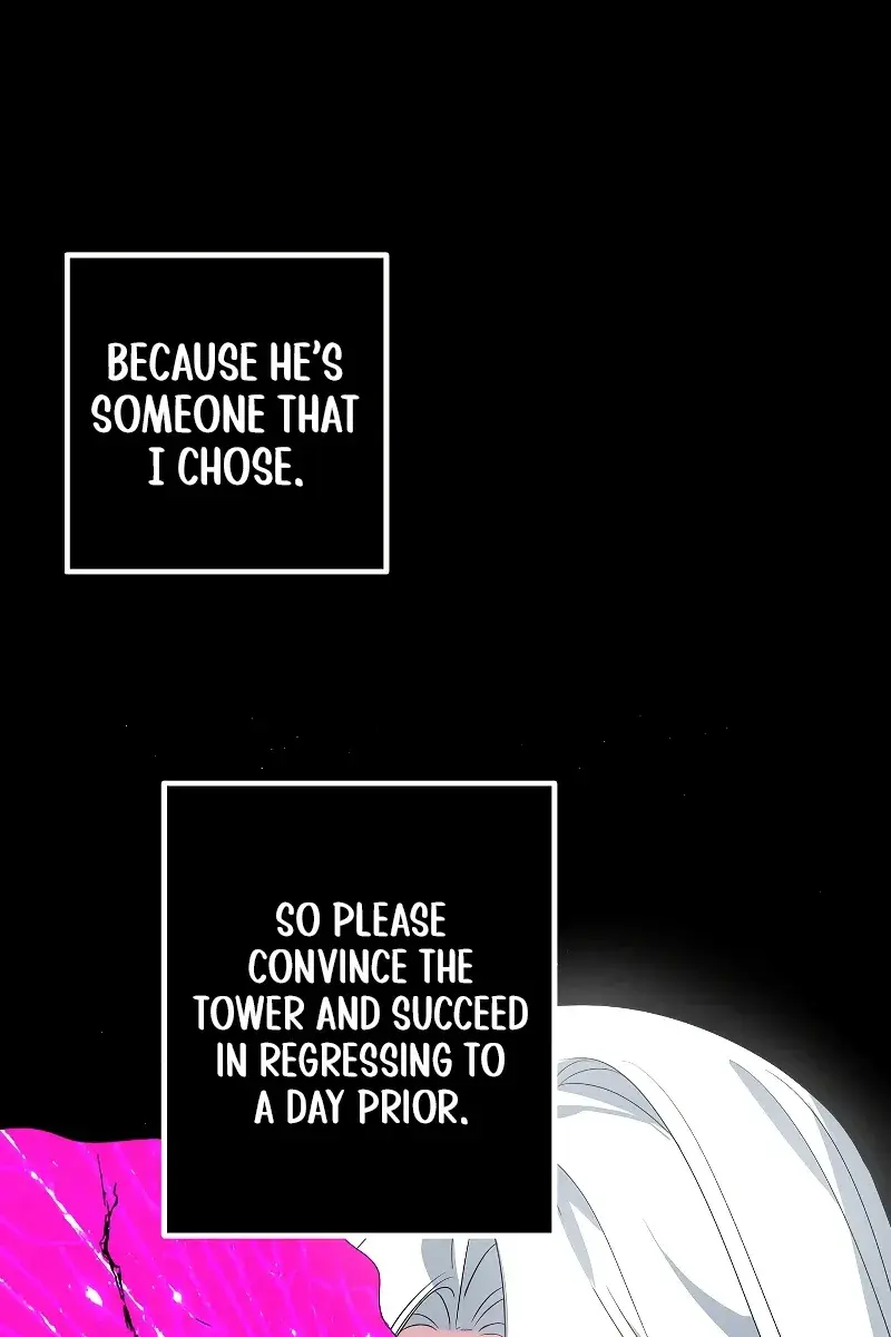 SSS Class Revival Hunter Chapter 105 Page 20