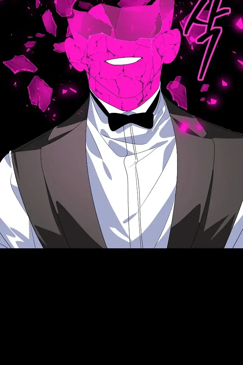 SSS Class Revival Hunter Chapter 105 Page 23