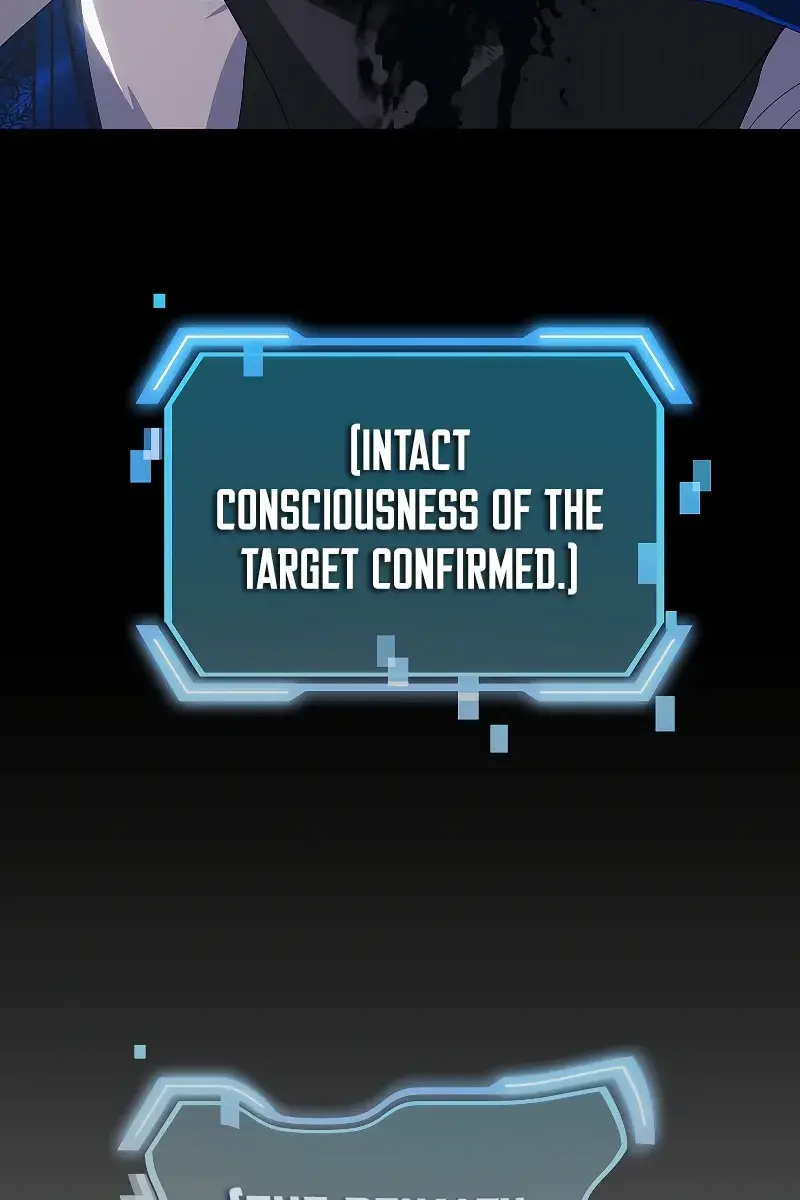 SSS Class Revival Hunter Chapter 105 Page 49