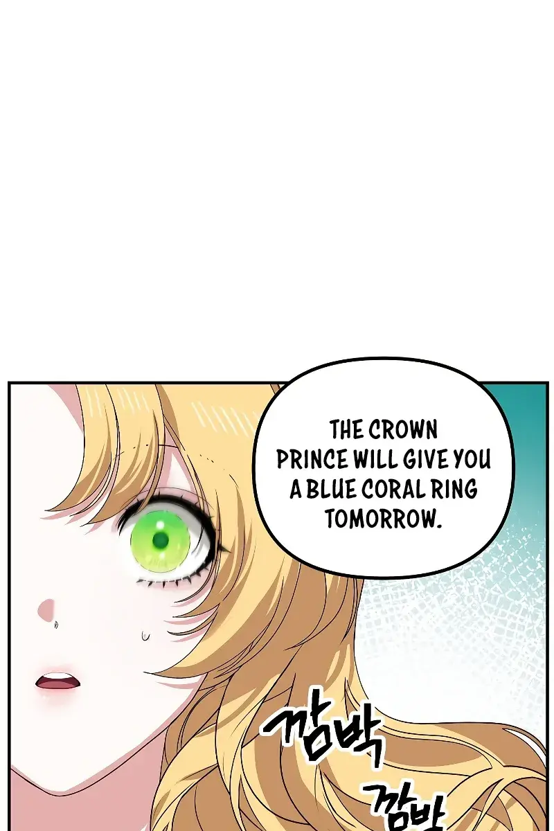 SSS Class Revival Hunter Chapter 105 Page 56