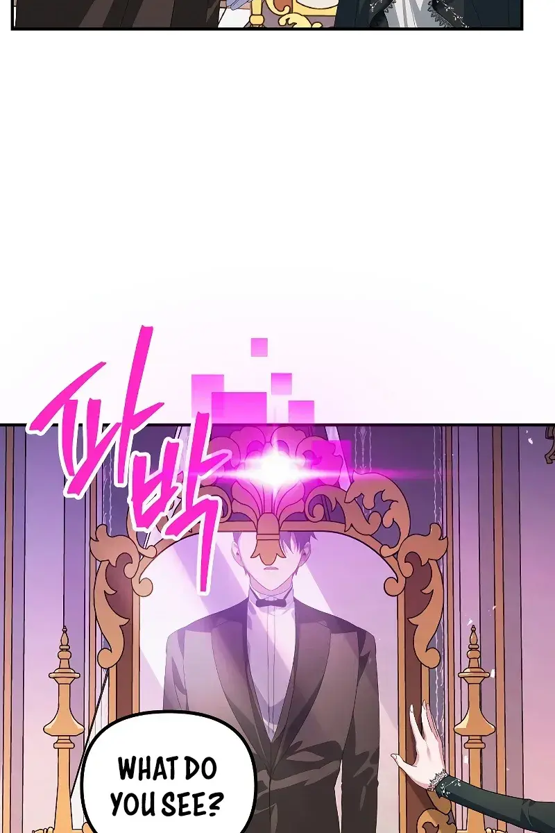 SSS Class Revival Hunter Chapter 105 Page 61