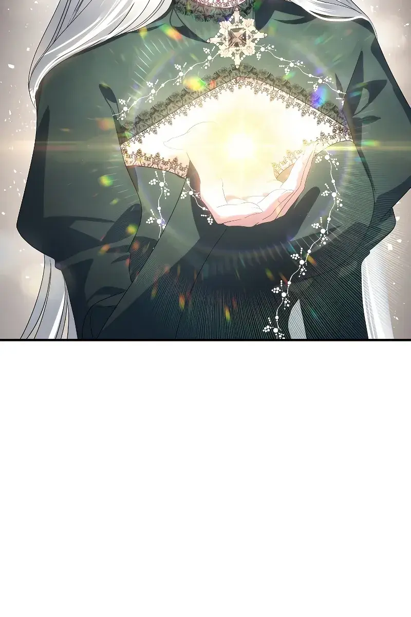 SSS Class Revival Hunter Chapter 105 Page 73