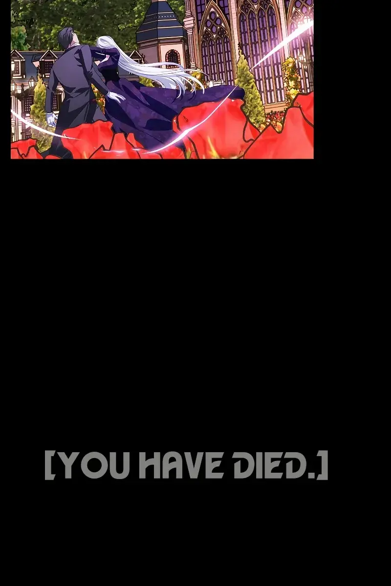 SSS Class Revival Hunter Chapter 105 Page 84