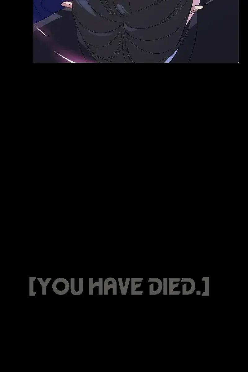 SSS Class Revival Hunter Chapter 105 Page 86