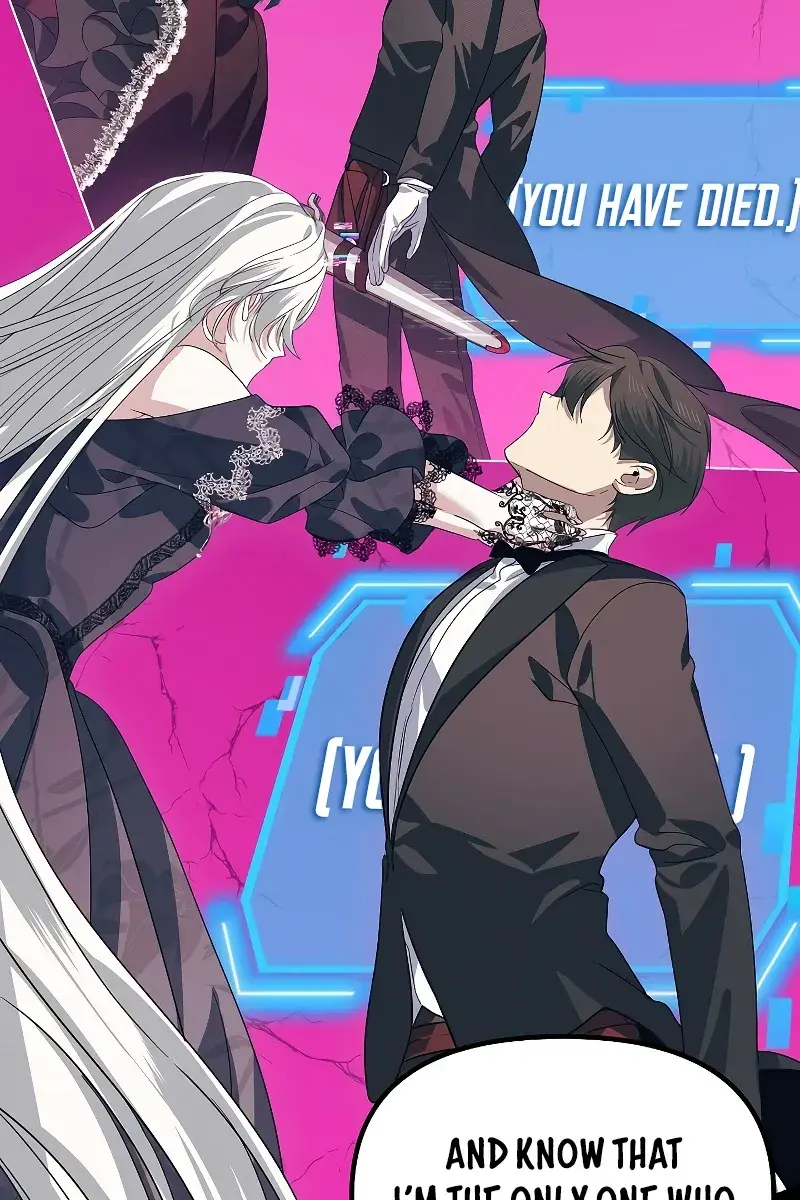 SSS Class Revival Hunter Chapter 105 Page 88