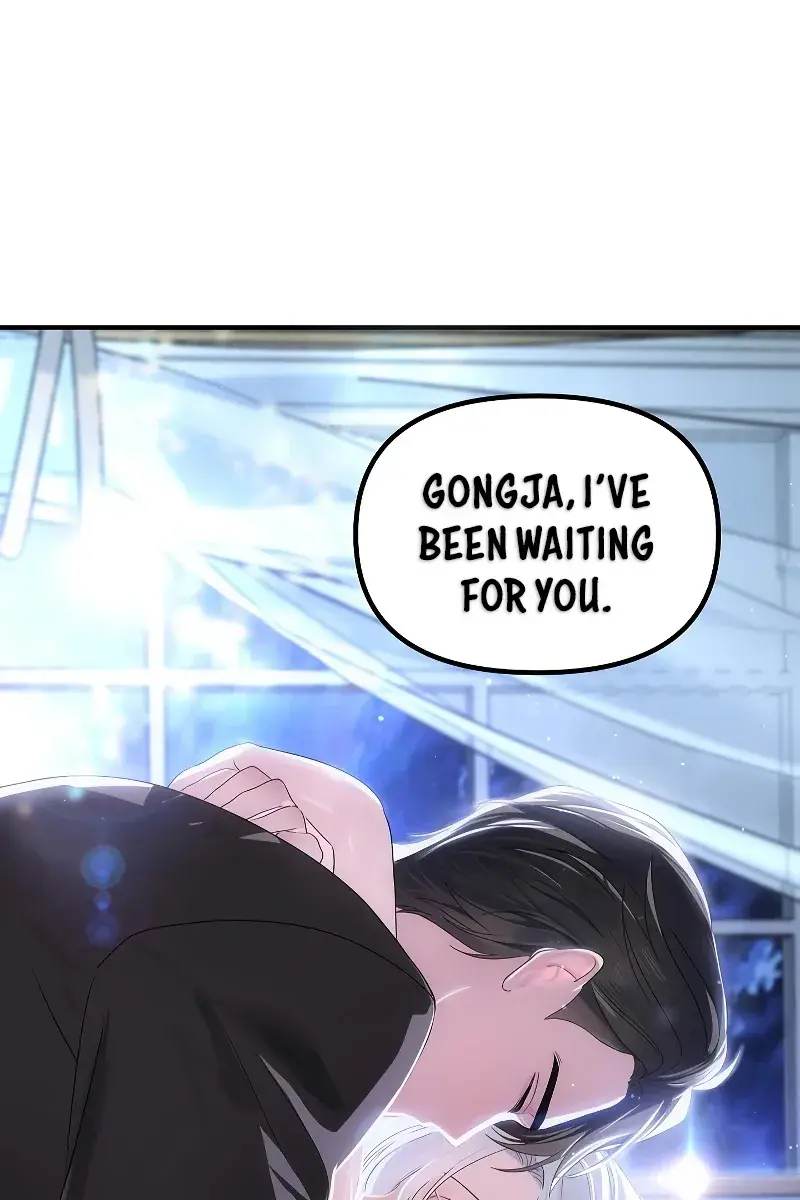 SSS Class Revival Hunter Chapter 105 Page 100