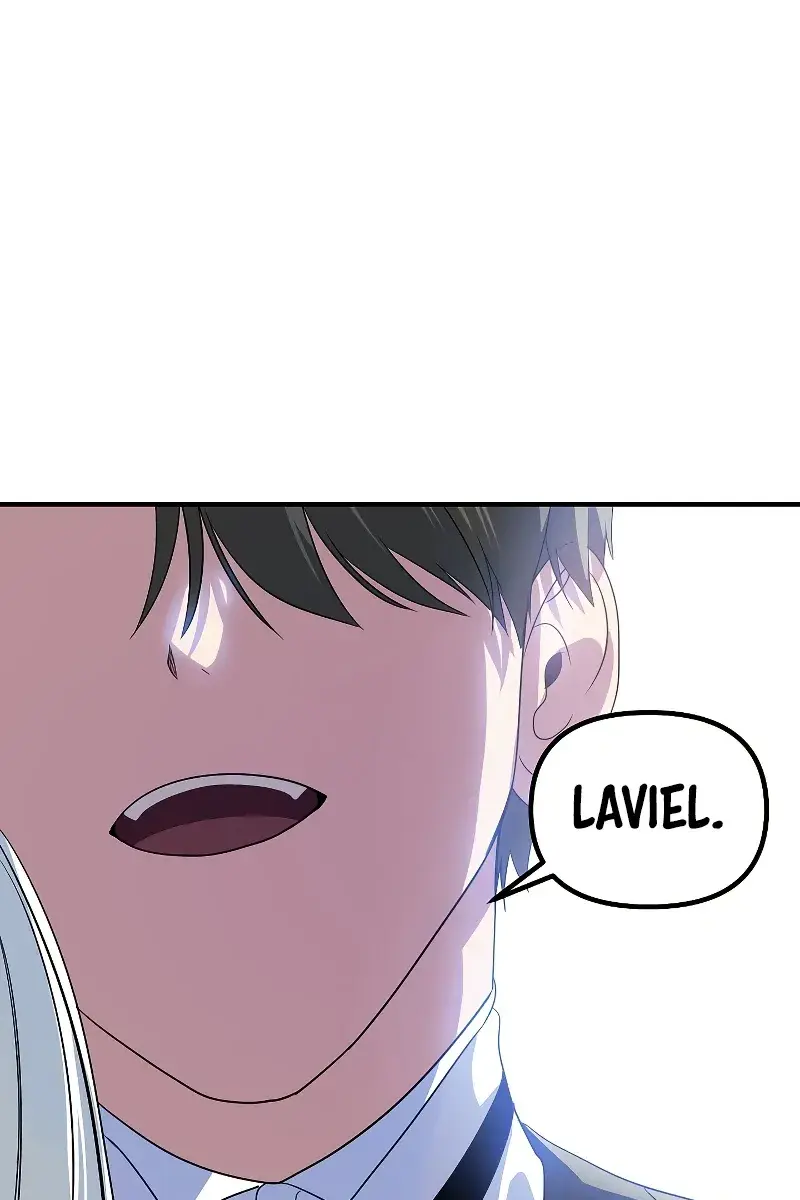 SSS Class Revival Hunter Chapter 106 Page 2