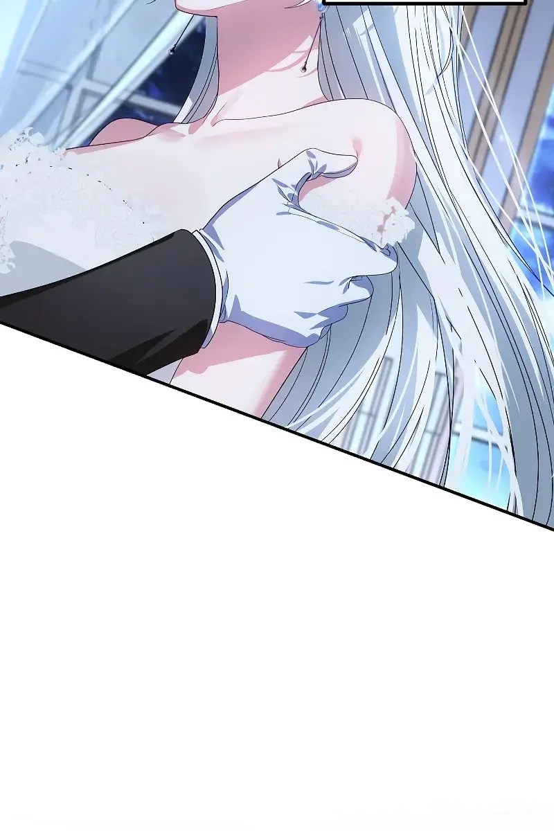 SSS Class Revival Hunter Chapter 106 Page 7