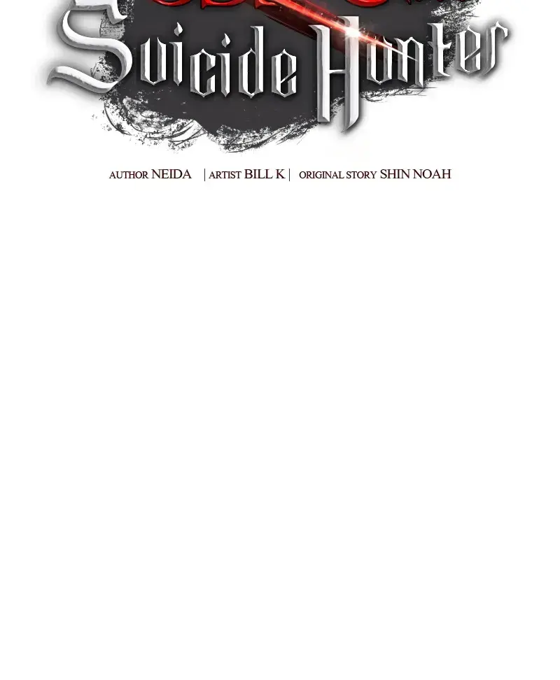 SSS Class Revival Hunter Chapter 106 Page 12