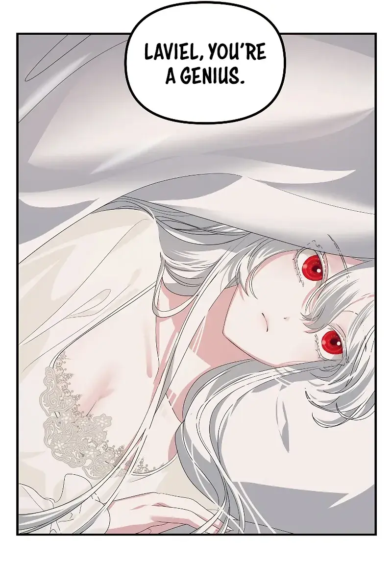 SSS Class Revival Hunter Chapter 106 Page 13