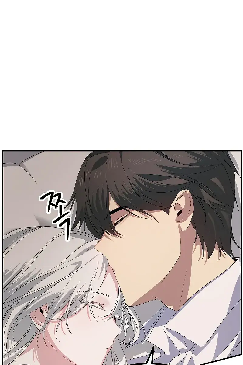 SSS Class Revival Hunter Chapter 106 Page 25