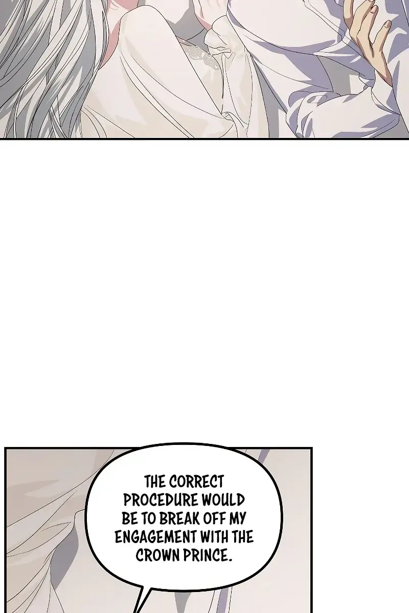 SSS Class Revival Hunter Chapter 106 Page 28