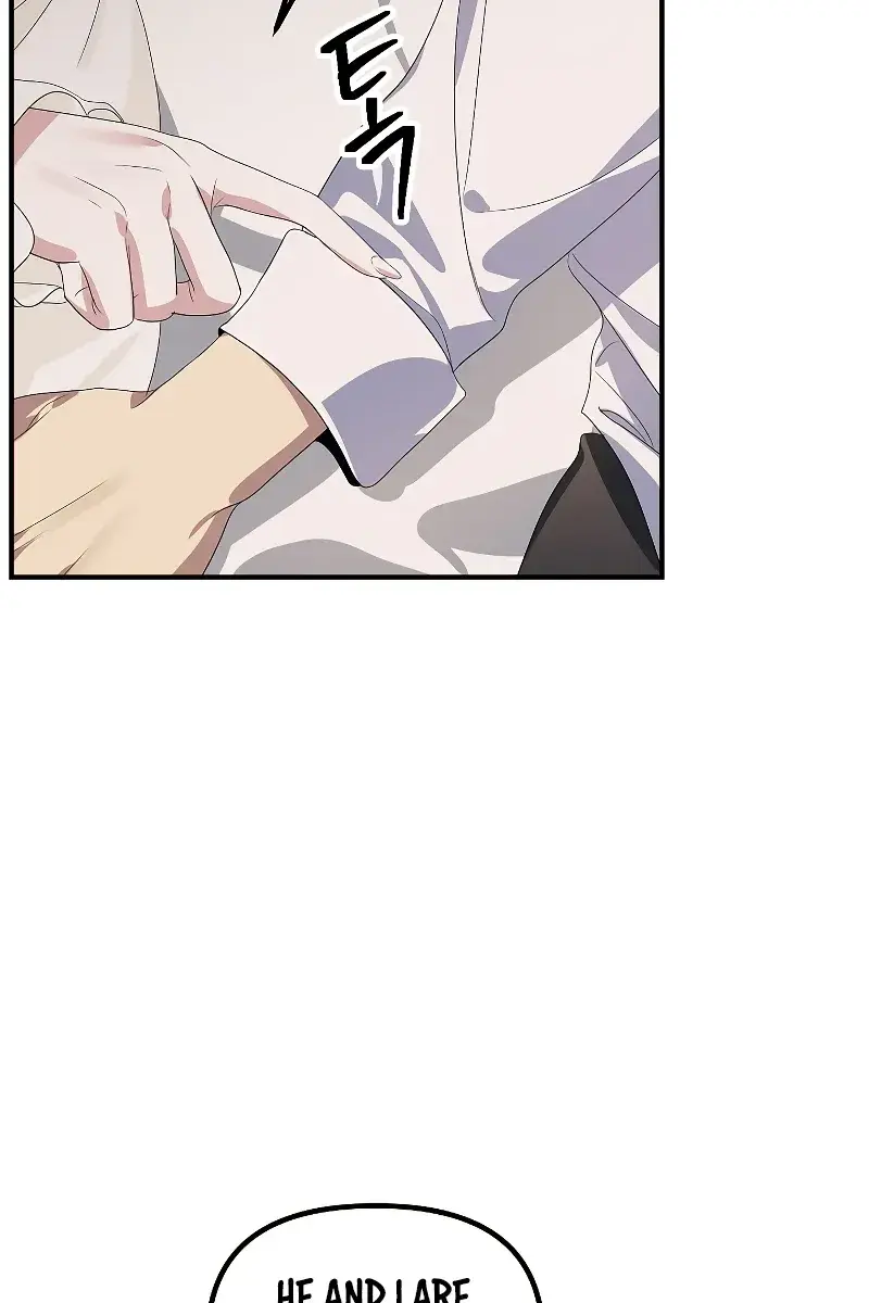 SSS Class Revival Hunter Chapter 106 Page 29