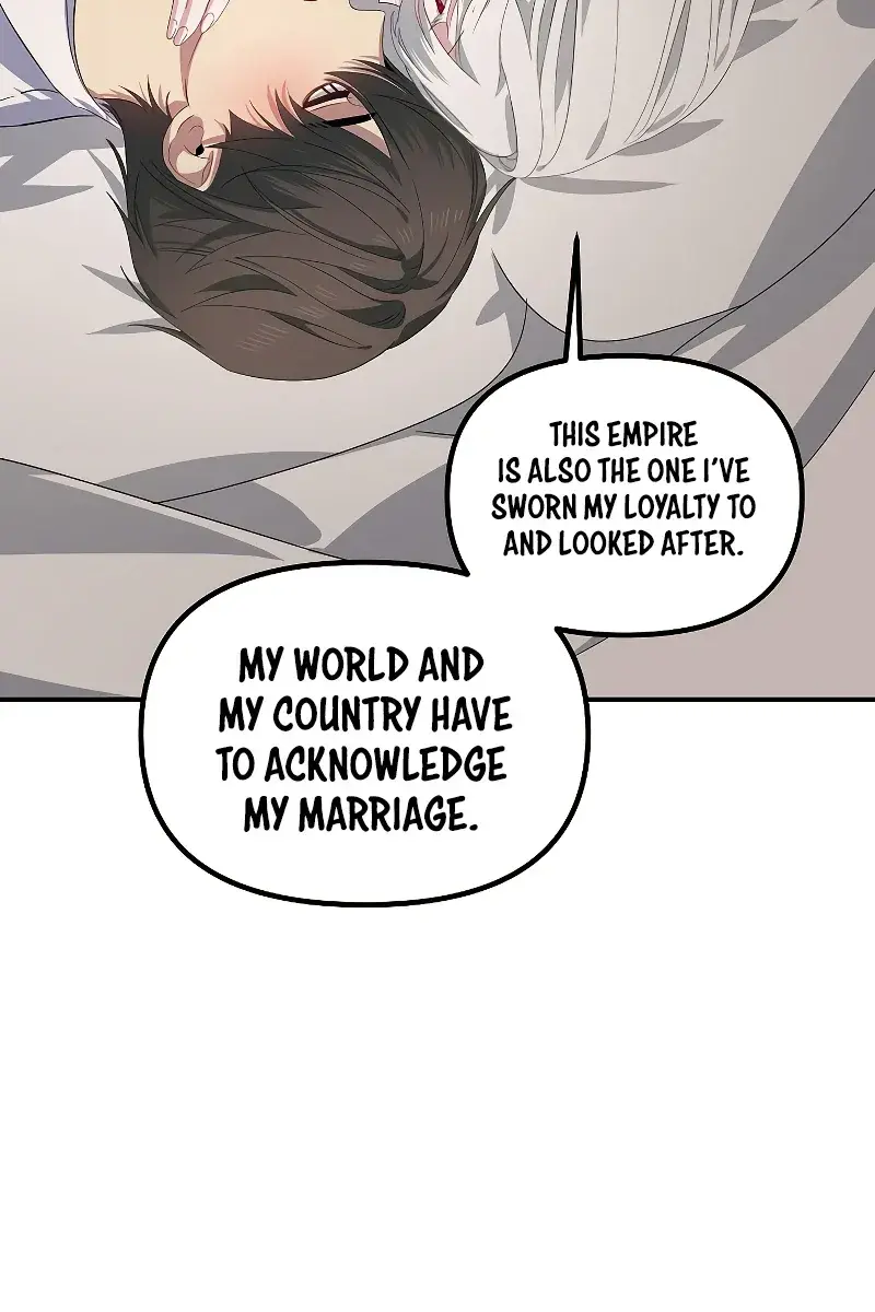 SSS Class Revival Hunter Chapter 106 Page 33