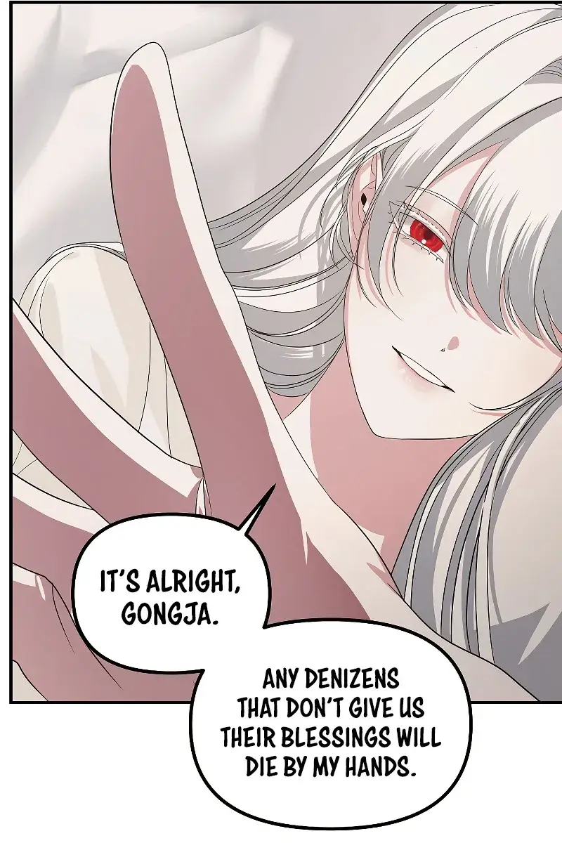 SSS Class Revival Hunter Chapter 106 Page 36