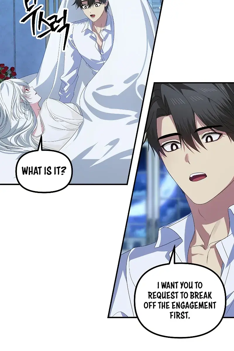 SSS Class Revival Hunter Chapter 106 Page 39