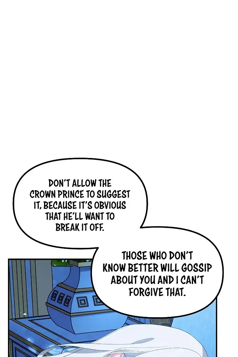 SSS Class Revival Hunter Chapter 106 Page 40