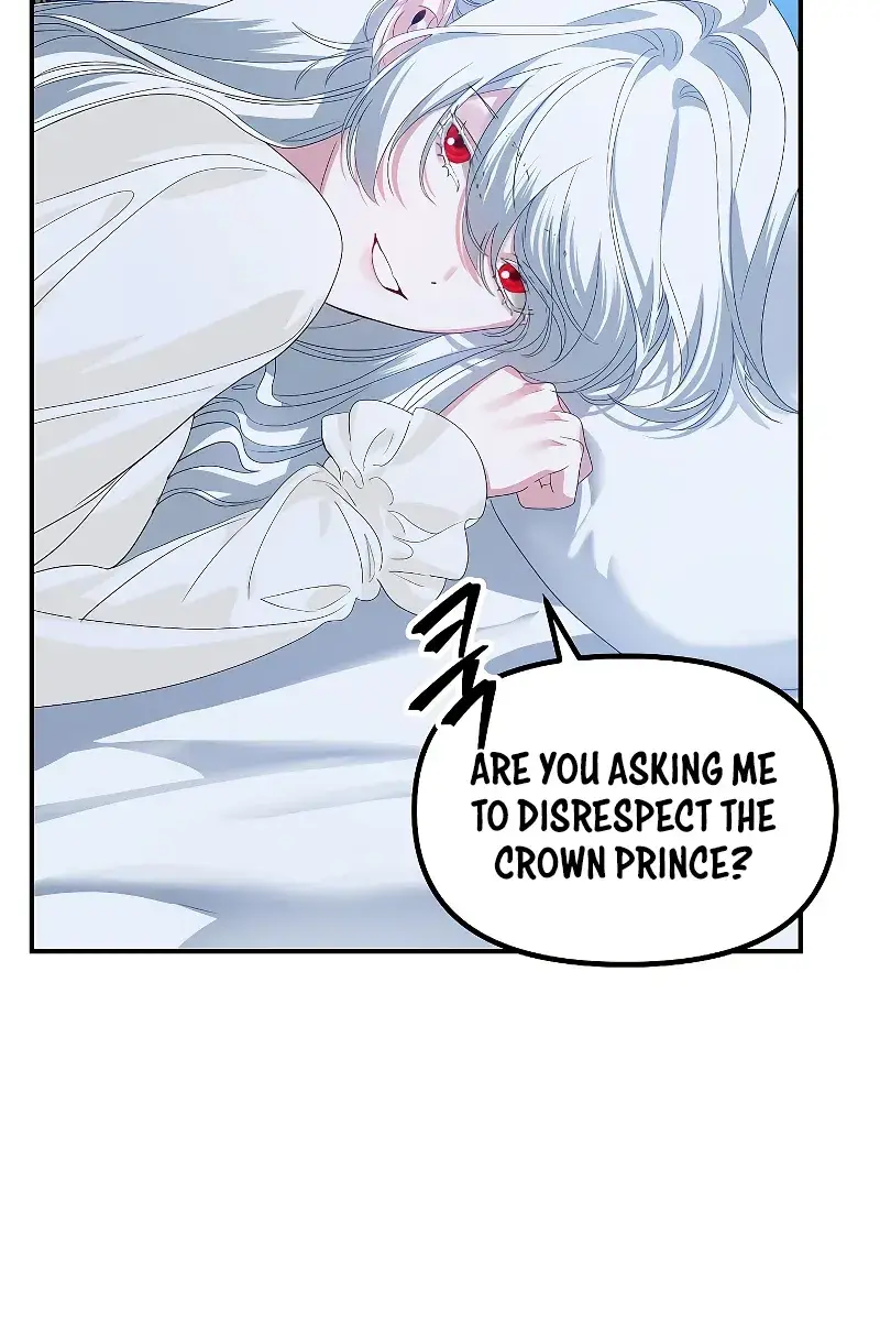 SSS Class Revival Hunter Chapter 106 Page 41