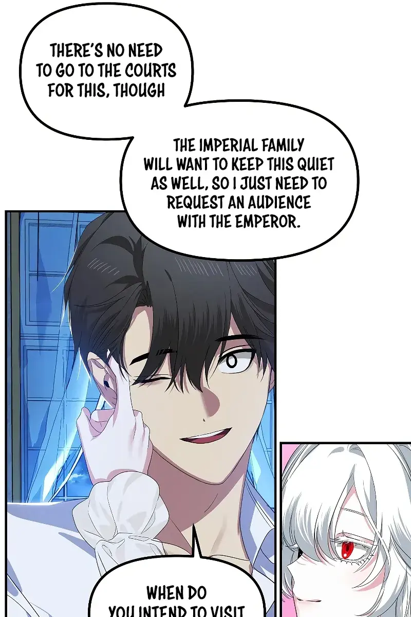 SSS Class Revival Hunter Chapter 106 Page 47