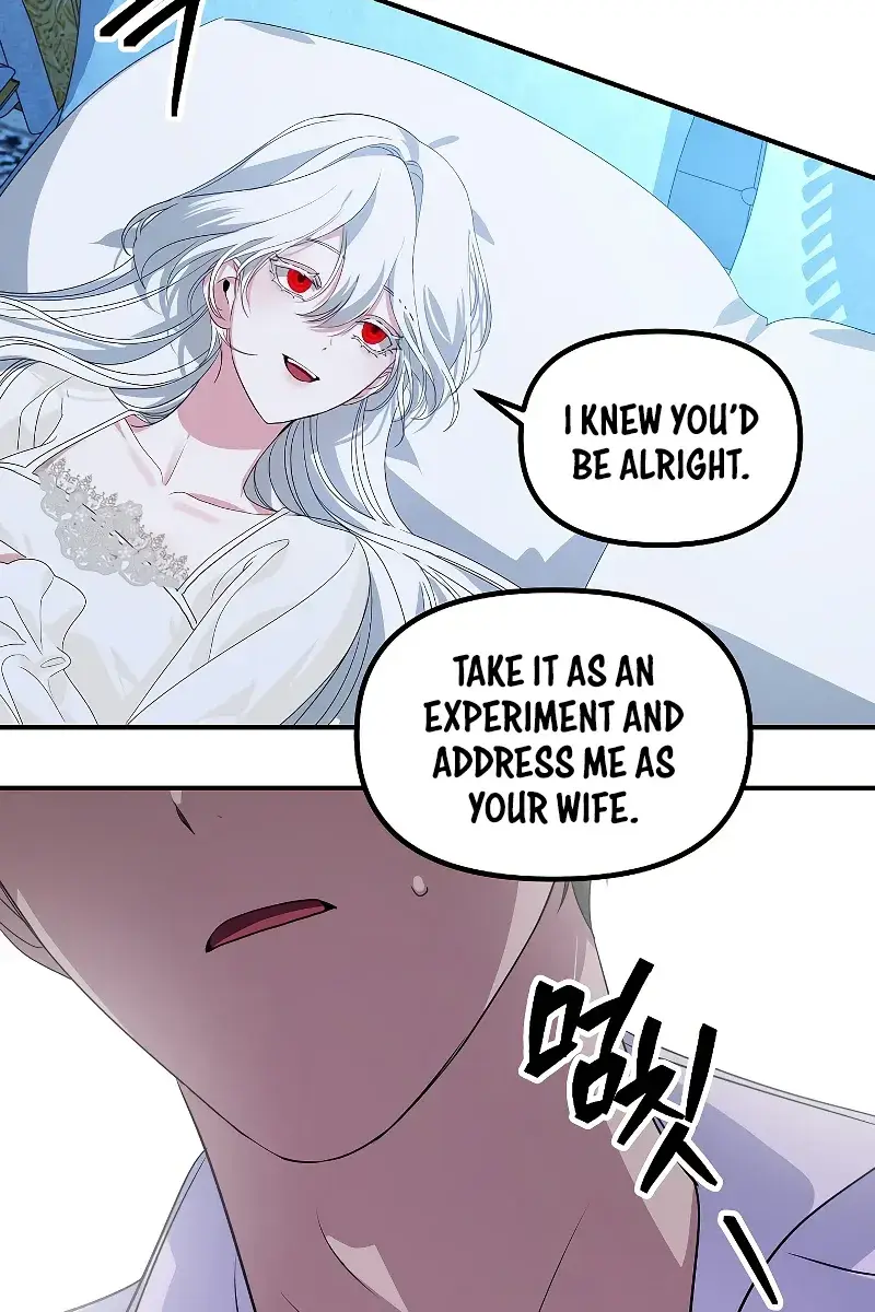 SSS Class Revival Hunter Chapter 106 Page 54