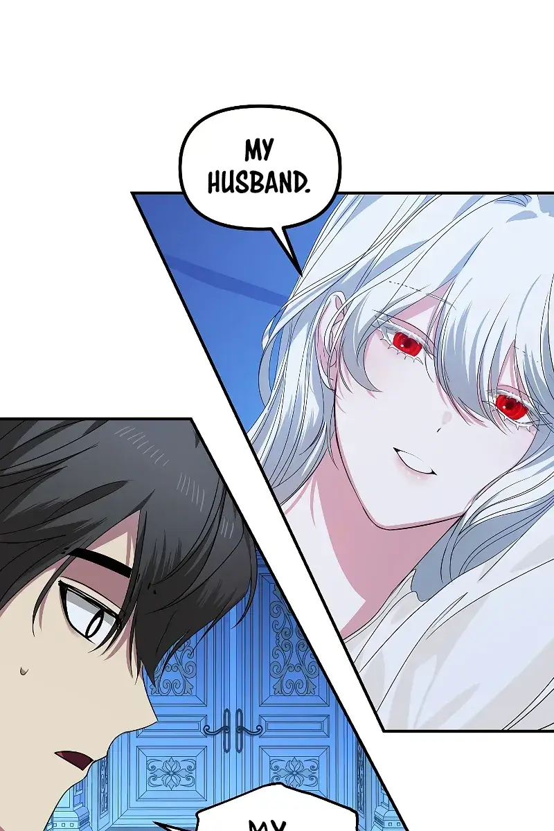 SSS Class Revival Hunter Chapter 106 Page 59