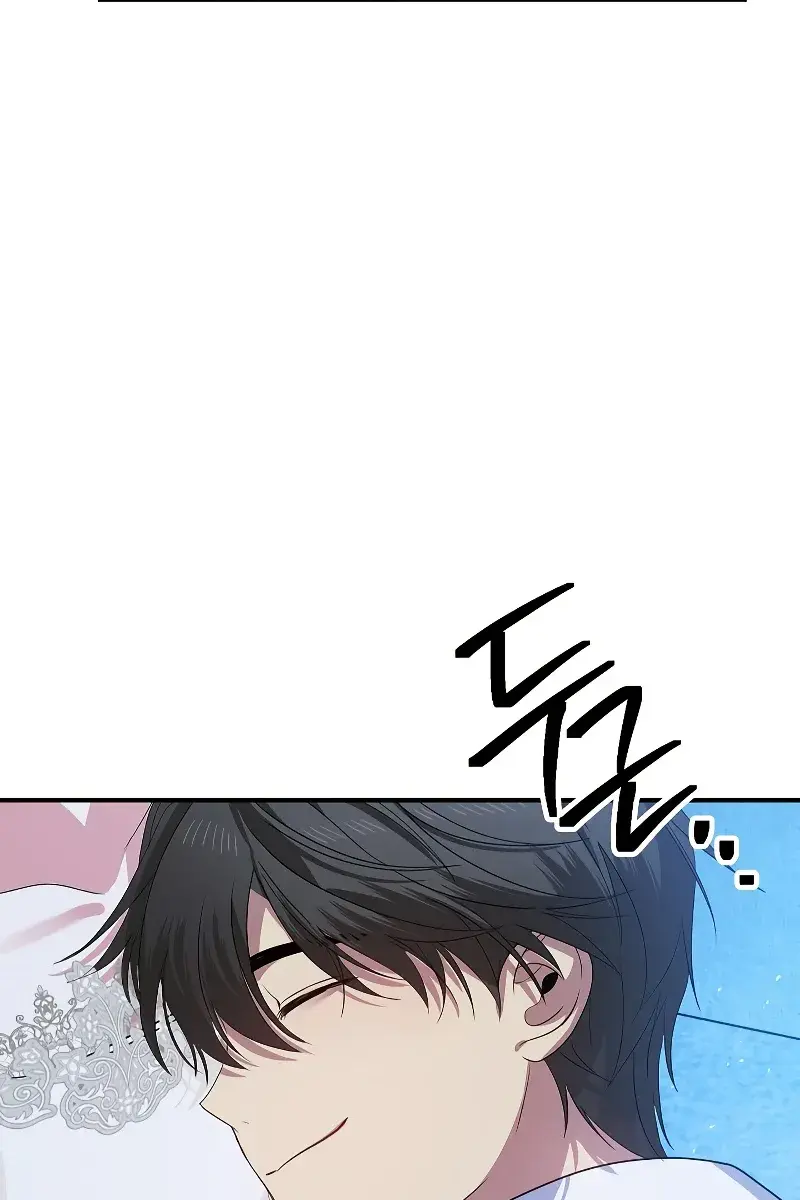 SSS Class Revival Hunter Chapter 106 Page 66