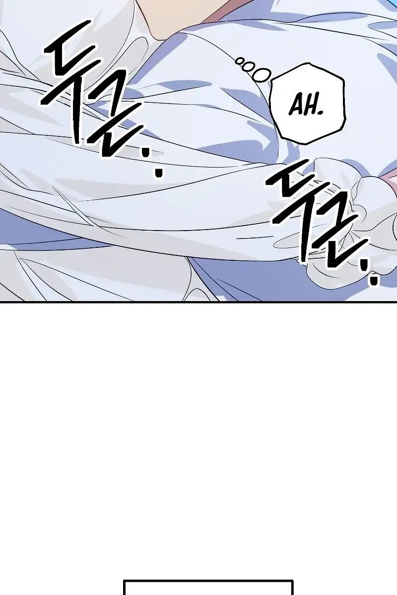 SSS Class Revival Hunter Chapter 106 Page 67