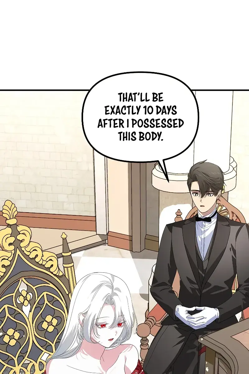 SSS Class Revival Hunter Chapter 106 Page 79