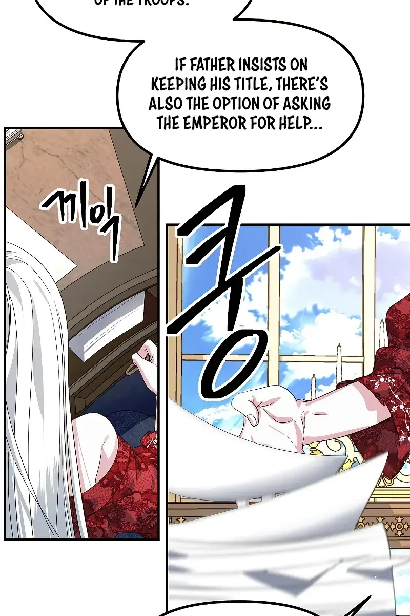 SSS Class Revival Hunter Chapter 106 Page 91