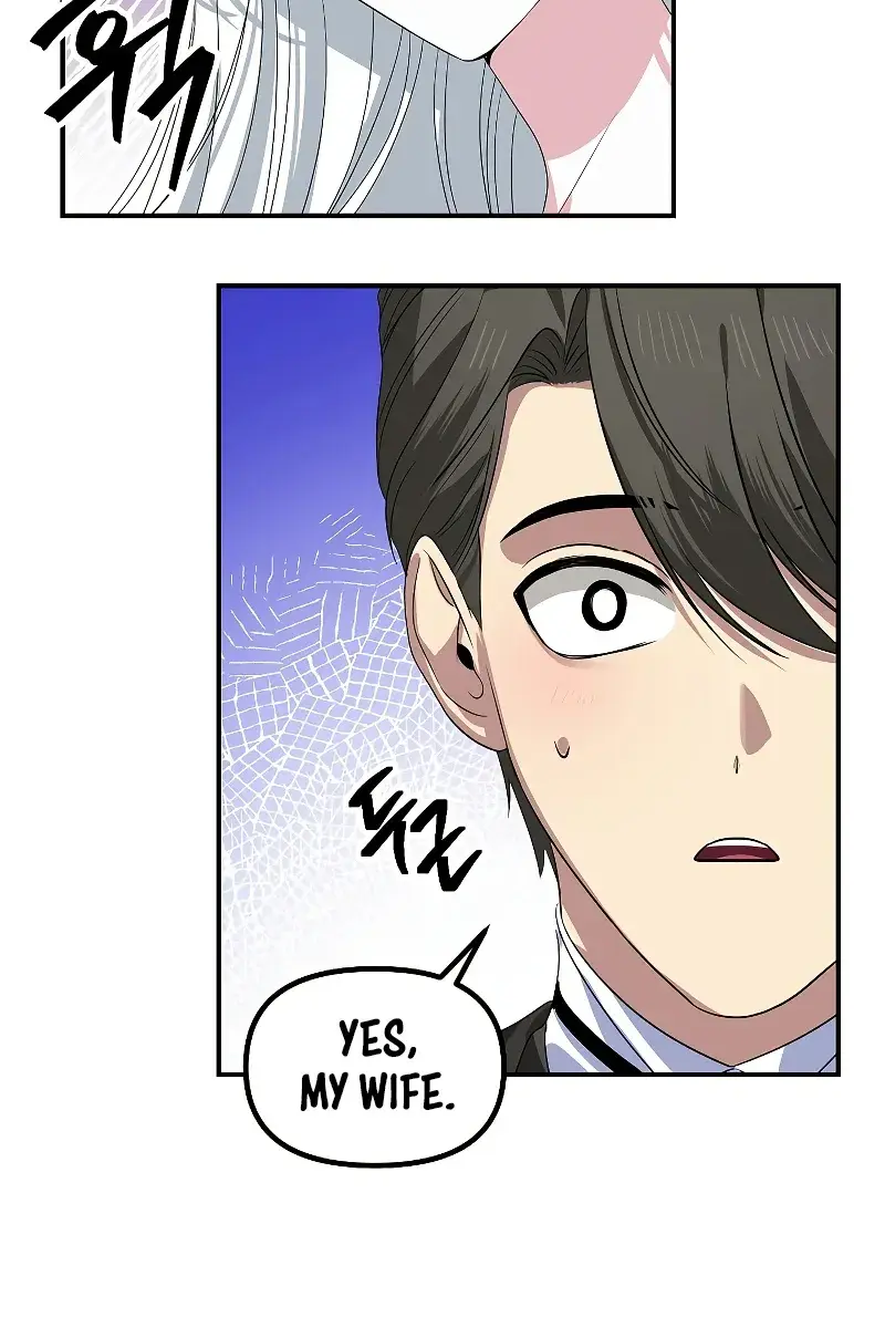 SSS Class Revival Hunter Chapter 106 Page 95