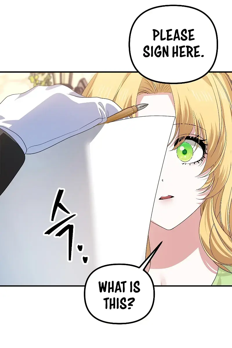 SSS Class Revival Hunter Chapter 107 Page 12